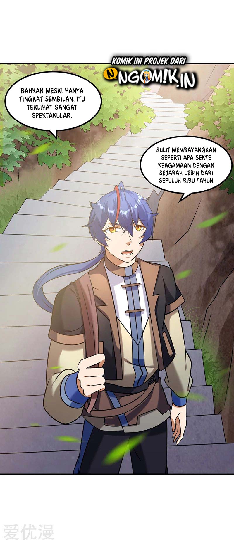 Martial Arts Reigns Chapter 36 Gambar 11